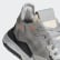 Chaussure Nite Jogger Grey Two / Grey Three / Solar Orange DB2811 Chaussure Nite Jogger Grey Two / Grey Three / Solar Orange DB2811