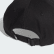 Casquette Trefoil Baseball Black / White EC3603 Casquette Trefoil Baseball Black / White EC3603