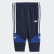 Bandrix Track Suit Night Indigo / Team Royal Blue / White FM4450 Bandrix Track Suit Night Indigo / Team Royal Blue / White FM4450