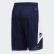 Pro Madness Shorts Collegiate Navy FL0929 Pro Madness Shorts Collegiate Navy FL0929