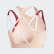 Reggiseno Halter Glow Pink EA3346 Reggiseno Halter Glow Pink EA3346