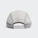 AEROREADY Runner Kappe Grey Two / Grey Three / White FK0846 AEROREADY Runner Kappe Grey Two / Grey Three / White FK0846