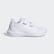 Tenis FortaGym CF Cloud White / Cloud White / Grey One G27204 Tenis FortaGym CF Cloud White / Cloud White / Grey One G27204