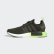Chaussure NMD_R1 Star Wars Legend Earth / Legend Earth / Solar Green FW3941 Chaussure NMD_R1 Star Wars Legend Earth / Legend Earth / Solar Green FW3941