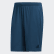 4KRFT Sport Ultimate 9-Inch Knit Shorts Tech Mineral EB7936
