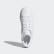 Chaussure Stan Smith Cloud White / Cloud White / Cloud White S75104 Chaussure Stan Smith Cloud White / Cloud White / Cloud White S75104