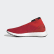 Chaussure Predator 20.1 Active Red / Core Black / Cloud White EF1664 Chaussure Predator 20.1 Active Red / Core Black / Cloud White EF1664