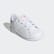 Stan Smith Schuh Cloud White / Cloud White / Glow Pink EE7596 Stan Smith Schuh Cloud White / Cloud White / Glow Pink EE7596