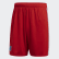 Hamburger SV Heimshorts Scarlet / White CF5440 Hamburger SV Heimshorts Scarlet / White CF5440