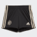 Ensemble bébés Manchester United Extérieur Linen DX8942 Ensemble bébés Manchester United Extérieur Linen DX8942