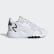 Zapatilla Nite Jogger Cloud White / Cloud White / Crystal White EE6479 Zapatilla Nite Jogger Cloud White / Cloud White / Crystal White EE6479