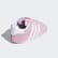 Zapatilla Gazelle True Pink / Cloud White / Gold Met. CG6542 Zapatilla Gazelle True Pink / Cloud White / Gold Met. CG6542