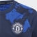 Maglia Home Pre-Match Manchester United Mystery Ink / Collegiate Navy DX9090 Maglia Home Pre-Match Manchester United Mystery Ink / Collegiate Navy DX9090