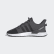U_Path Run Schuh Grey Five / Core Black / Cloud White EE7163 U_Path Run Schuh Grey Five / Core Black / Cloud White EE7163