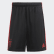 Benfica Uitshort Black DW6734 Benfica Uitshort Black DW6734