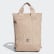3D Rucksack Ash Pearl EK2884 3D Rucksack Ash Pearl EK2884