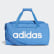 Linear Core Duffel Bag Small True Blue / True Blue / White DT8623 Linear Core Duffel Bag Small True Blue / True Blue / White DT8623