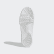 Chaussure Slamcourt Cloud White / Crystal White / Linen EF2097 Chaussure Slamcourt Cloud White / Crystal White / Linen EF2097