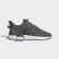 U_Path Run Schuh Grey Five / Core Black / Cloud White EE7163 U_Path Run Schuh Grey Five / Core Black / Cloud White EE7163