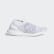 Ultraboost Laceless sko Beige / Active Red / Active Green B37686 Ultraboost Laceless sko Beige / Active Red / Active Green B37686