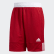 Short 3G Speed Reversible Power Red / White DY6603 Short 3G Speed Reversible Power Red / White DY6603