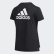 Go To Tee (Plus Size) Black / White FL2212 Go To Tee (Plus Size) Black / White FL2212