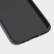 Molded iPhone X Schutzhülle Black / White CK6171 Molded iPhone X Schutzhülle Black / White CK6171