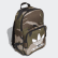 Classic Camouflage Backpack Blanch Cargo / White DV2474 Classic Camouflage Backpack Blanch Cargo / White DV2474