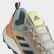 TERREX Agravic TR UB Trailrunning-Schuh Dash Green / Core Black / Pale Nude EG5924 TERREX Agravic TR UB Trailrunning-Schuh Dash Green / Core Black / Pale Nude EG5924