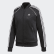 Chaqueta SST Track Black CE2392 Chaqueta SST Track Black CE2392