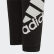 Believe This Branded Tights Black / White ED6307 Believe This Branded Tights Black / White ED6307