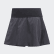 Jupe-short Terrex Agravic Grey DT4222 Jupe-short Terrex Agravic Grey DT4222