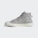 Chaussure Nizza Hi RF Grey Two / Grey Two / Off White EE5606 Chaussure Nizza Hi RF Grey Two / Grey Two / Off White EE5606