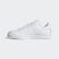 Stan Smith Schuh Cloud White / Crystal White / Core Black EH2632 Stan Smith Schuh Cloud White / Crystal White / Core Black EH2632