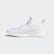 Tenis Pharrell Williams x adidas Solar Hu PRD Cloud White / Cloud White / Cloud White EF2378 Tenis Pharrell Williams x adidas Solar Hu PRD Cloud White / Cloud White / Cloud White EF2378