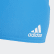 Infinitex Swim Cap Bright Blue / White DH3265 Infinitex Swim Cap Bright Blue / White DH3265
