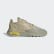 Scarpe Nite Jogger Feather Grey / Savannah / Spring Yellow FV3617 Scarpe Nite Jogger Feather Grey / Savannah / Spring Yellow FV3617