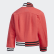Baseball Jacket Core Pink FM9715 Baseball Jacket Core Pink FM9715