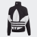 Big Trefoil Track Jacket Black FM9892 Big Trefoil Track Jacket Black FM9892