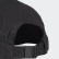 AEROREADY Five-Panel Reflective Running Kappe Black / Black / Black Reflective FK0852 AEROREADY Five-Panel Reflective Running Kappe Black / Black / Black Reflective FK0852