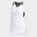 Polera Sin Mangas Ready to Go Baseball White / Black DN4144 Polera Sin Mangas Ready to Go Baseball White / Black DN4144