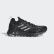 Zapatillas Terrex Two Parley Core Black / Linen Green / Carbon EF4813 Zapatillas Terrex Two Parley Core Black / Linen Green / Carbon EF4813