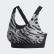 Don't Rest Iterations Bra Orbit Grey / Glory Blue FN1426 Don't Rest Iterations Bra Orbit Grey / Glory Blue FN1426