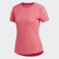 Own the Run Tee Real Pink DZ2270 Own the Run Tee Real Pink DZ2270