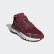Scarpe Nite Jogger Collegiate Burgundy / Collegiate Burgundy / Cloud White EF9215 Scarpe Nite Jogger Collegiate Burgundy / Collegiate Burgundy / Cloud White EF9215