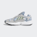 Zapatilla Yung-1 Grey Two / Raw Grey / Shock Yellow EF2778 Zapatilla Yung-1 Grey Two / Raw Grey / Shock Yellow EF2778