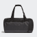 Training Convertible Duffel Bag Black / Black / White DT4844 Training Convertible Duffel Bag Black / Black / White DT4844