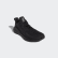 Tênis Alphabounce+ Core Black / Tech Silver / Grey Six G28584 Tênis Alphabounce+ Core Black / Tech Silver / Grey Six G28584