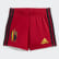 Belgium Home Baby Kit Collegiate Red / Black / Bright Yellow FS3821 Belgium Home Baby Kit Collegiate Red / Black / Bright Yellow FS3821