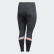 How We Do 7/8 Tights (Plus Size) Grey Six / Glow Pink FQ3721 How We Do 7/8 Tights (Plus Size) Grey Six / Glow Pink FQ3721